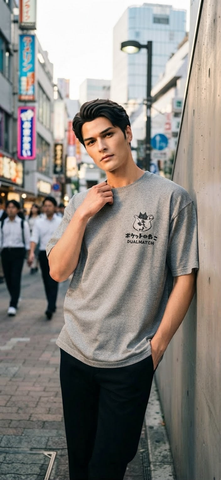 T-shirt gris Dual Match