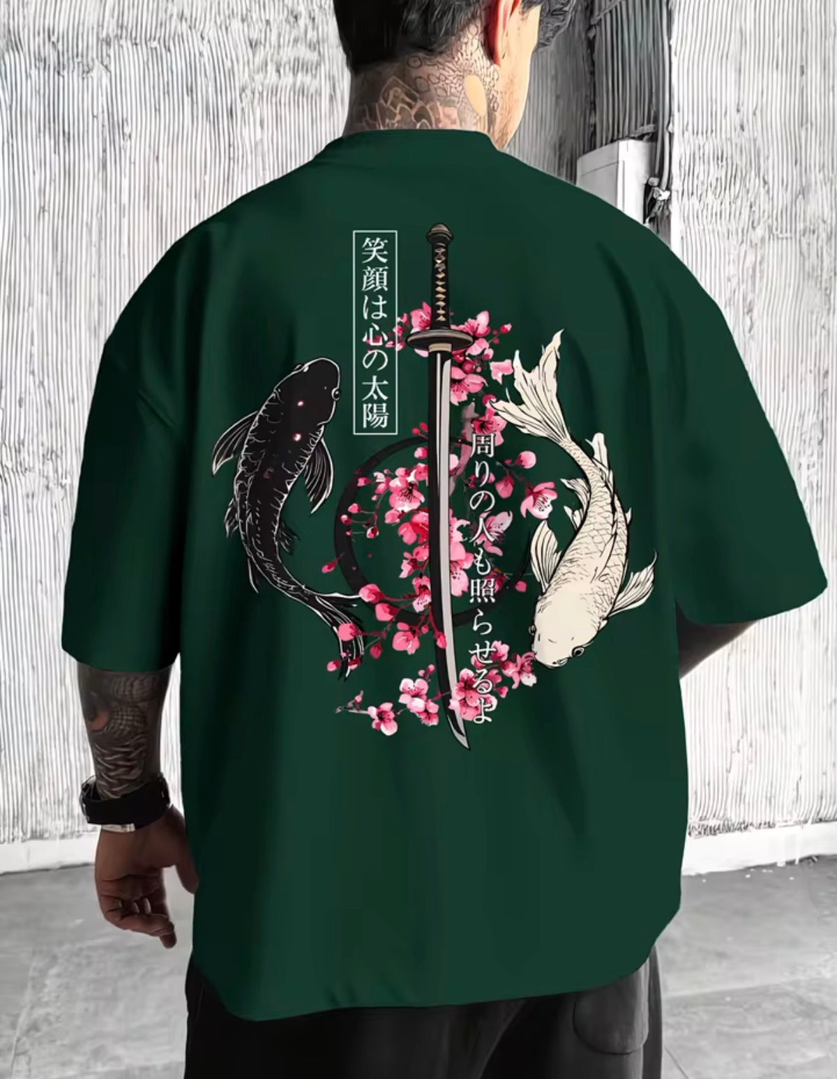 T-shirt Sakura vert, vue de dos